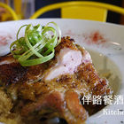 Halfway There 伴路餐酒