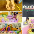 卡樂親子蔬食餐廳