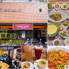 走廊倉廚 Zaolong