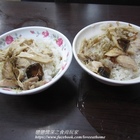 正宗嘉義火雞肉飯