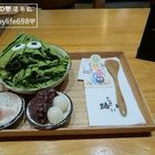 路地 氷の怪物(存中店)