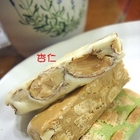 香城烘焙工作室