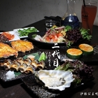 二代目手作り焼き鳥 居酒屋