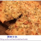 Pizza Hut 必勝客(三峽復興店)