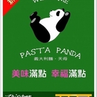 PASTA PANDA