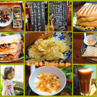 有。野餐Picnic to go