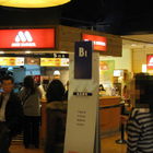 摩斯漢堡 MOS BURGER(微風廣場店)