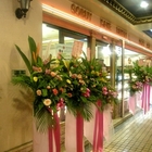 格麥蛋糕麵包店