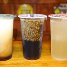 進來涼冬瓜茶(兩角銀)(赤崁店)