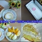 糖村蛋糕(台北瑞光店)