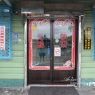 中油資源莊冰店