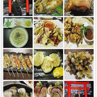 元氣の老爹居食酒場