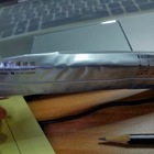 杜樂麗法式烘焙坊 Tuileries