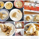 台南蔡家古早味肉粽