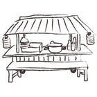 武吉屋台 いらっしゃいませ