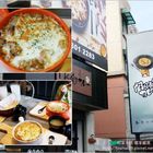 門司燒(林口店)