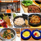 時時香 RICE BAR(新光三越台中中港店)