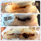 黑鯛麻糬鯛魚燒(逢甲店)