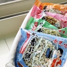 女兒傳手工花生糖