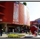 大湖酒莊草莓文化館-草莓冰品