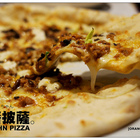 Big John Pizza 醬醬披薩