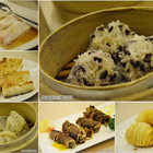 福容大飯店 福園