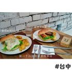 for Farm Burger 田樂(公正小巷店)