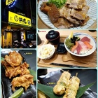 丼魂 丼飯專售亭