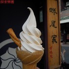 台南-蜷尾家