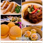 蒸享御手工港式料理