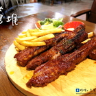 筆堆 BIDUI Food & Drinks