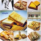 貳仁炭烤吐司販売