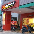 Pizza Hut 必勝客(台南南科店)