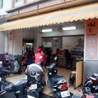 莊家火雞肉飯(總店)