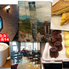 Starbucks Coffee 統一星巴克(義14門市)