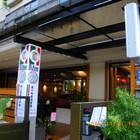 TI-AMO義式窯烤餐廳