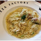 Pizza Factory-披薩工廠