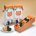 艾妮西點烘焙Annie Bakery(猴硐店)