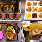 瓦香煨湯(文興店)