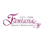 台北富信大飯店- 汎塔莎 FANTASIA