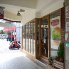 摩斯漢堡 MOS BURGER(公園店)