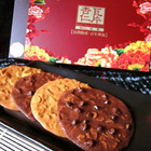 東坡香杏仁瓦片