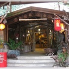 立德布洛灣山月村