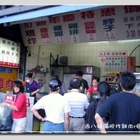 西八碼頭現炸雞肉