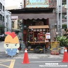 鐵の將炸雞(旗津總店)