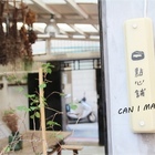 CANIMAMA起司布朗尼專賣所