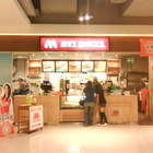 摩斯漢堡 MOS BURGER(宜蘭新月店)