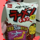 模範生點心麵(雞汁)