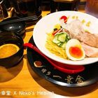 博多一幸舍(台北車站分店)