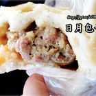 日月包子